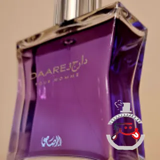 Daarej pour Homme Rasasi